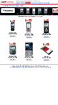 Mobile Screenshot of airtelblackberry.rediff.com